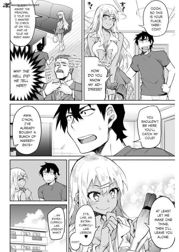 Gal Gohan Chapter 9 page 4