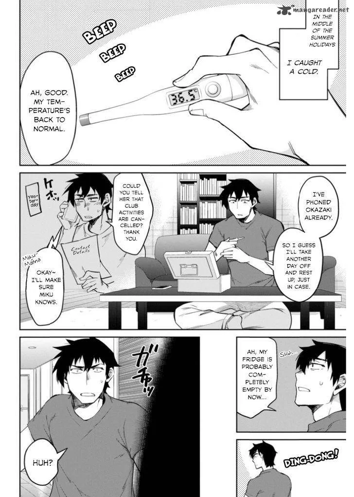 Gal Gohan Chapter 9 page 2