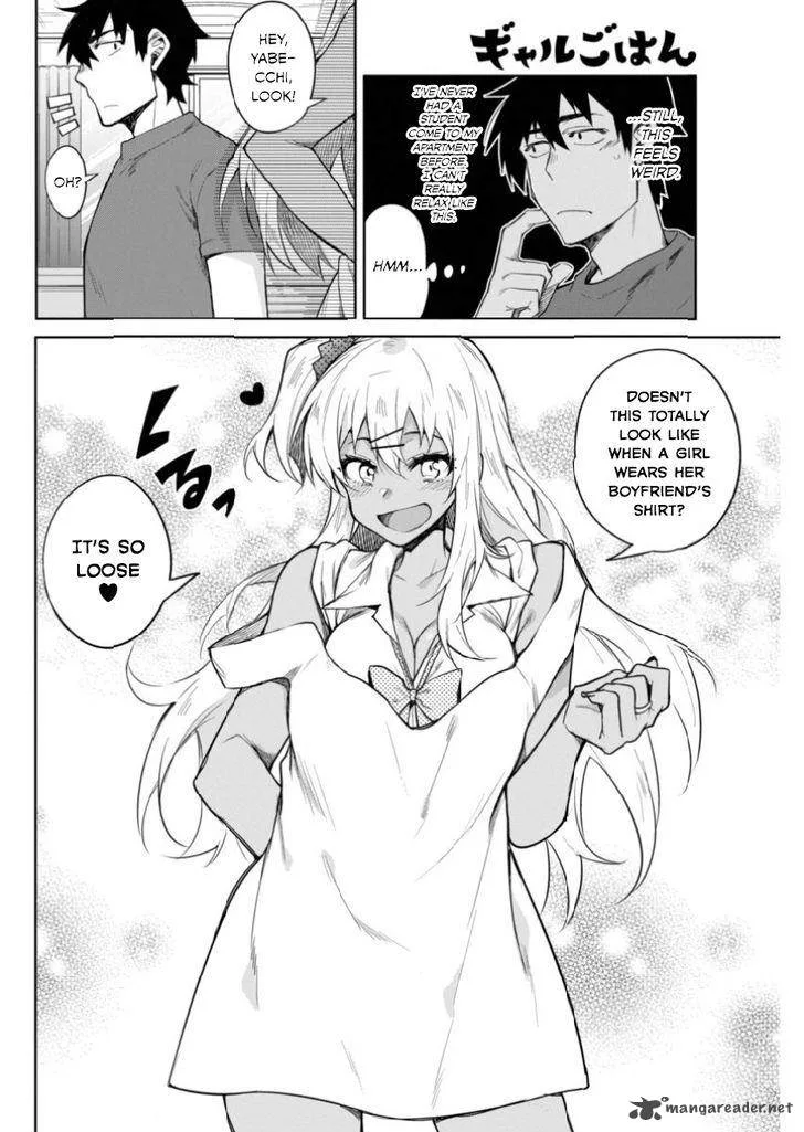 Gal Gohan Chapter 9 page 5