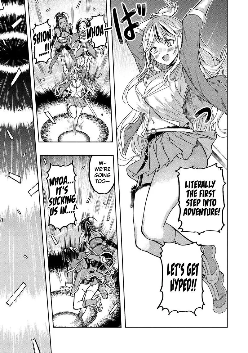 Gal to Dungeon to Shuukai Okure no Tansaku Eiyuutan ~Moto Legend Ima wa Wakeari tei Rank Tansakushana Ore ga, S-Kyuu Gal ni Natsukare Makutte Ikusei wo Makase Sareta~ Chapter 1 page 15