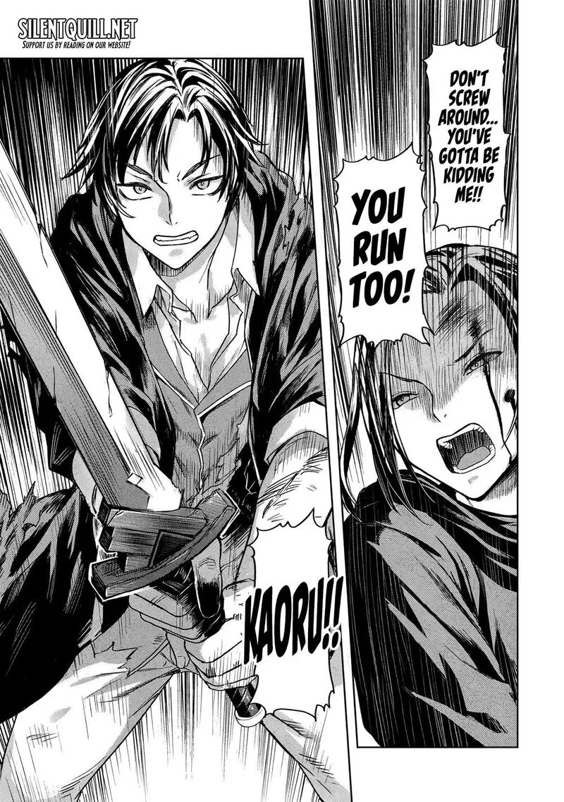 Gal to Dungeon to Shuukai Okure no Tansaku Eiyuutan ~Moto Legend Ima wa Wakeari tei Rank Tansakushana Ore ga, S-Kyuu Gal ni Natsukare Makutte Ikusei wo Makase Sareta~ Chapter 1 page 4