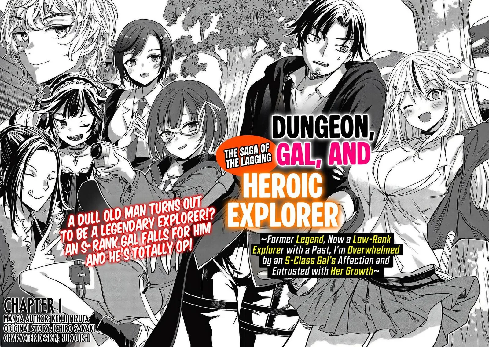 Gal to Dungeon to Shuukai Okure no Tansaku Eiyuutan ~Moto Legend Ima wa Wakeari tei Rank Tansakushana Ore ga, S-Kyuu Gal ni Natsukare Makutte Ikusei wo Makase Sareta~ Chapter 1 page 5