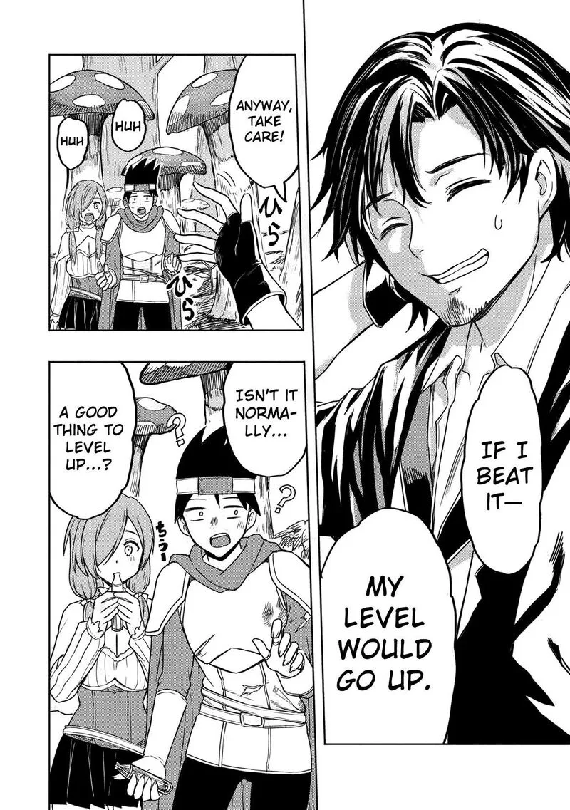 Gal to Dungeon to Shuukai Okure no Tansaku Eiyuutan ~Moto Legend Ima wa Wakeari tei Rank Tansakushana Ore ga, S-Kyuu Gal ni Natsukare Makutte Ikusei wo Makase Sareta~ Chapter 1 page 24