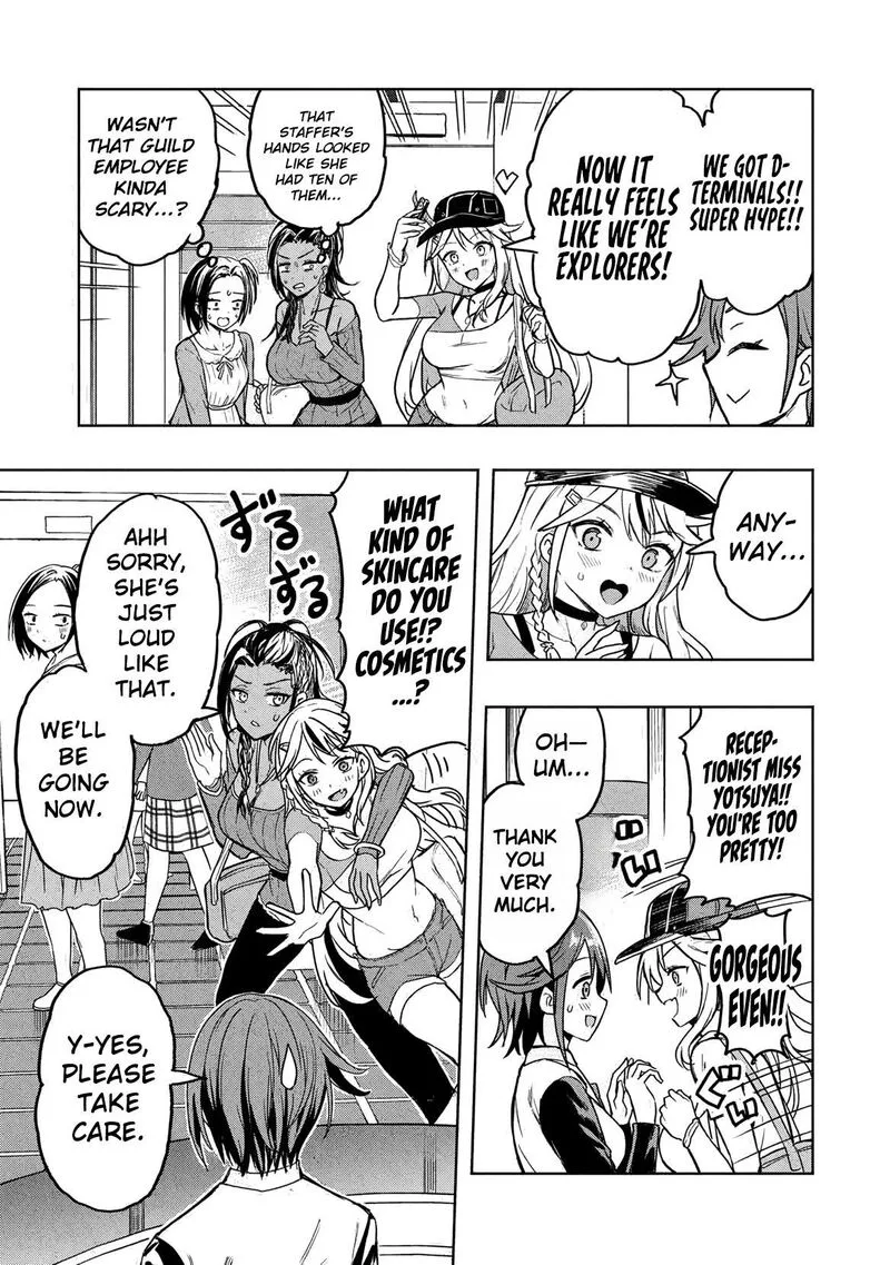 Gal to Dungeon to Shuukai Okure no Tansaku Eiyuutan ~Moto Legend Ima wa Wakeari tei Rank Tansakushana Ore ga, S-Kyuu Gal ni Natsukare Makutte Ikusei wo Makase Sareta~ Chapter 1 page 11