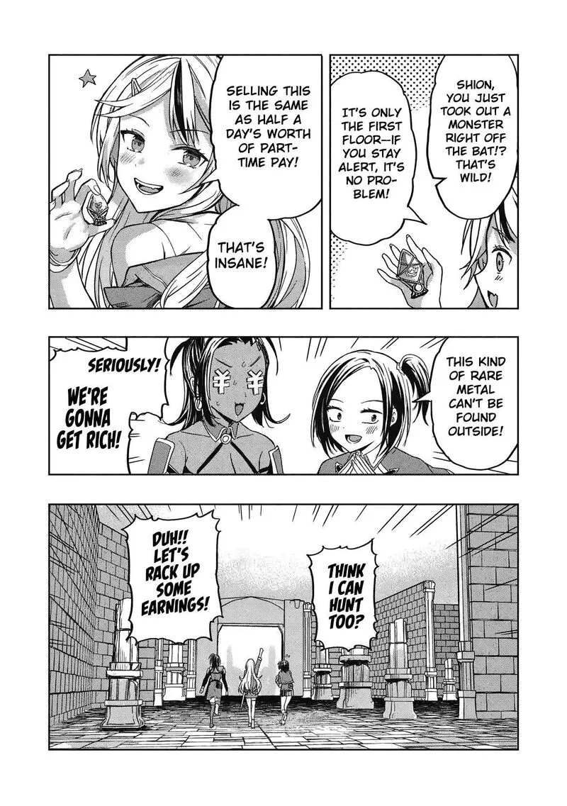 Gal to Dungeon to Shuukai Okure no Tansaku Eiyuutan ~Moto Legend Ima wa Wakeari tei Rank Tansakushana Ore ga, S-Kyuu Gal ni Natsukare Makutte Ikusei wo Makase Sareta~ Chapter 1 page 20