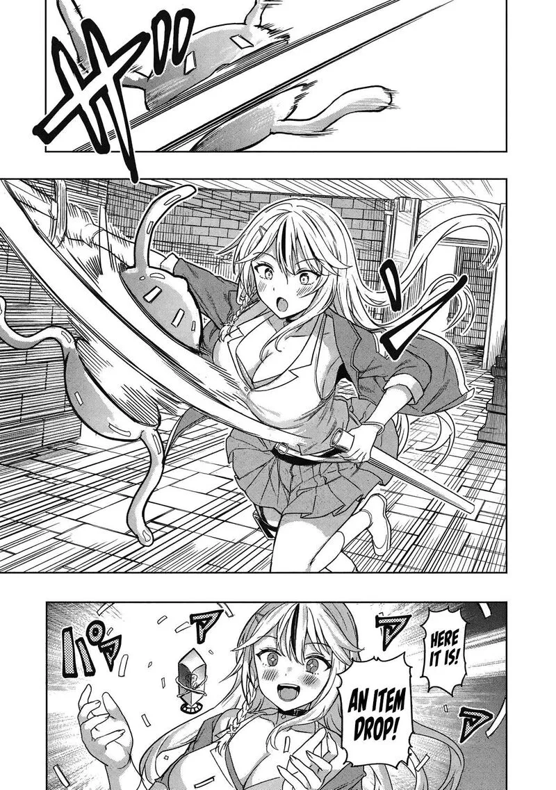 Gal to Dungeon to Shuukai Okure no Tansaku Eiyuutan ~Moto Legend Ima wa Wakeari tei Rank Tansakushana Ore ga, S-Kyuu Gal ni Natsukare Makutte Ikusei wo Makase Sareta~ Chapter 1 page 19