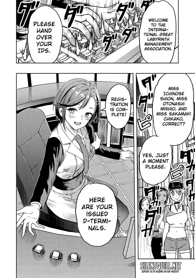 Gal to Dungeon to Shuukai Okure no Tansaku Eiyuutan ~Moto Legend Ima wa Wakeari tei Rank Tansakushana Ore ga, S-Kyuu Gal ni Natsukare Makutte Ikusei wo Makase Sareta~ Chapter 1 page 10
