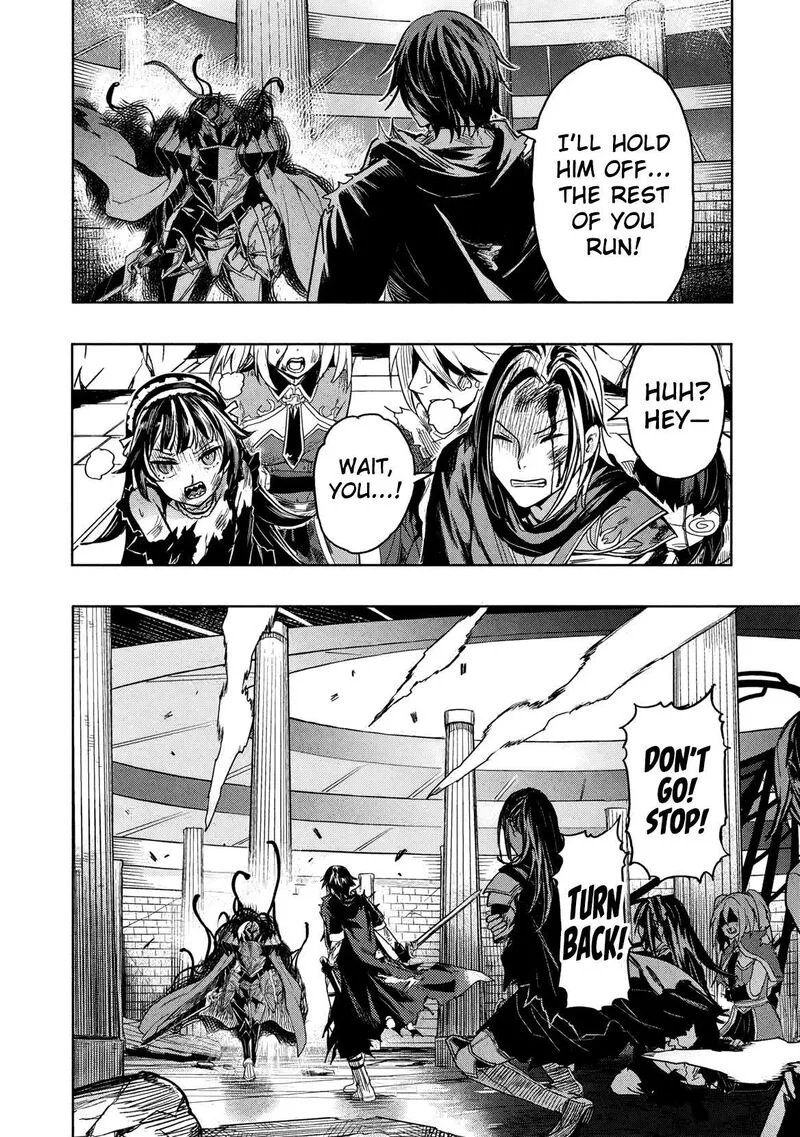 Gal to Dungeon to Shuukai Okure no Tansaku Eiyuutan ~Moto Legend Ima wa Wakeari tei Rank Tansakushana Ore ga, S-Kyuu Gal ni Natsukare Makutte Ikusei wo Makase Sareta~ Chapter 1 page 3