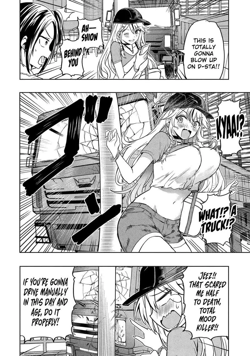 Gal to Dungeon to Shuukai Okure no Tansaku Eiyuutan ~Moto Legend Ima wa Wakeari tei Rank Tansakushana Ore ga, S-Kyuu Gal ni Natsukare Makutte Ikusei wo Makase Sareta~ Chapter 1 page 8