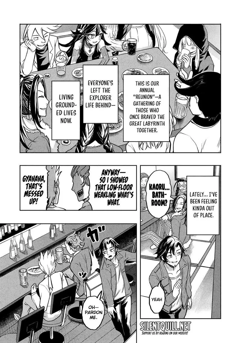 Gal to Dungeon to Shuukai Okure no Tansaku Eiyuutan ~Moto Legend Ima wa Wakeari tei Rank Tansakushana Ore ga, S-Kyuu Gal ni Natsukare Makutte Ikusei wo Makase Sareta~ Chapter 1 page 27