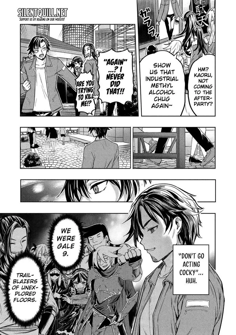 Gal to Dungeon to Shuukai Okure no Tansaku Eiyuutan ~Moto Legend Ima wa Wakeari tei Rank Tansakushana Ore ga, S-Kyuu Gal ni Natsukare Makutte Ikusei wo Makase Sareta~ Chapter 1 page 33