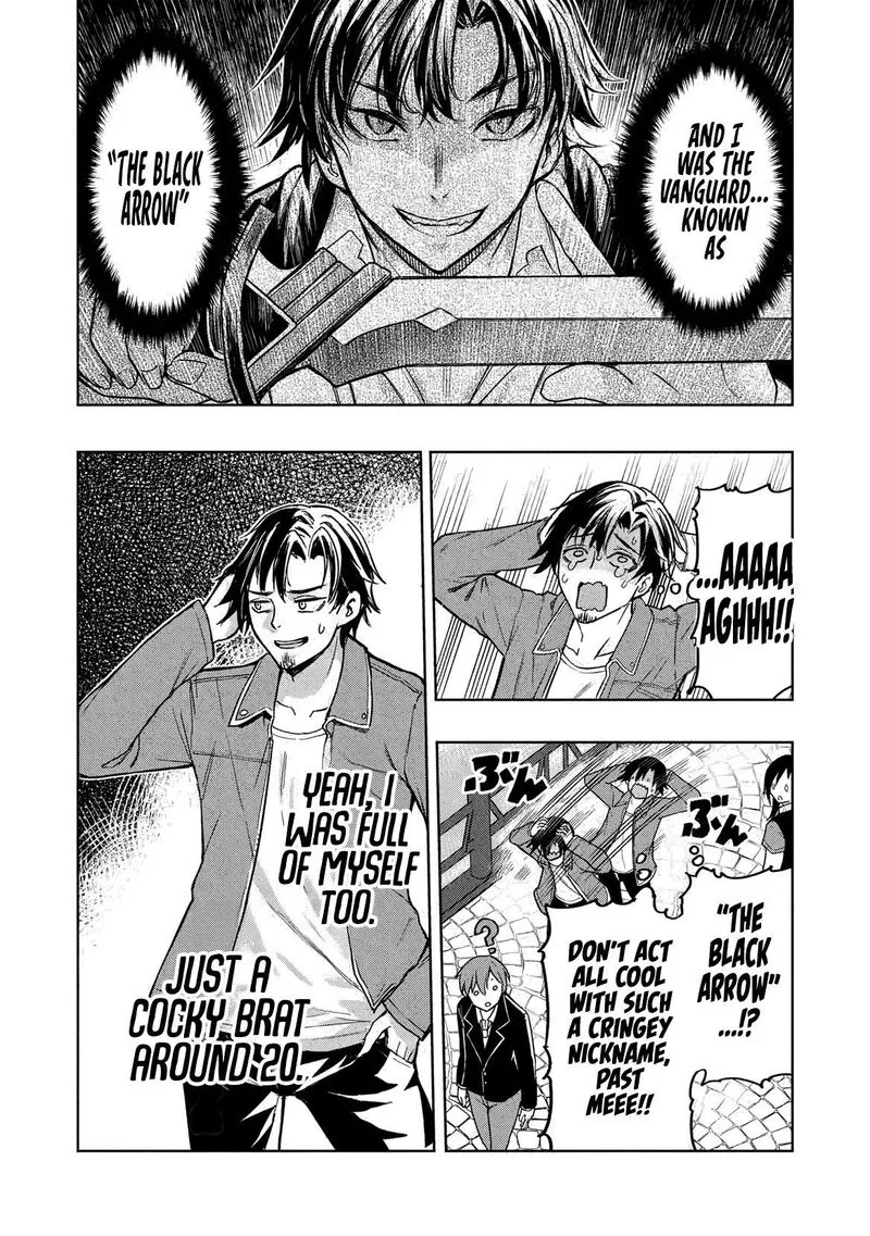 Gal to Dungeon to Shuukai Okure no Tansaku Eiyuutan ~Moto Legend Ima wa Wakeari tei Rank Tansakushana Ore ga, S-Kyuu Gal ni Natsukare Makutte Ikusei wo Makase Sareta~ Chapter 1 page 34