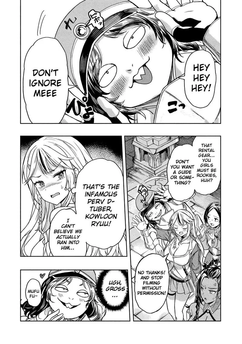 Gal to Dungeon to Shuukai Okure no Tansaku Eiyuutan ~Moto Legend Ima wa Wakeari tei Rank Tansakushana Ore ga, S-Kyuu Gal ni Natsukare Makutte Ikusei wo Makase Sareta~ Chapter 1 page 37