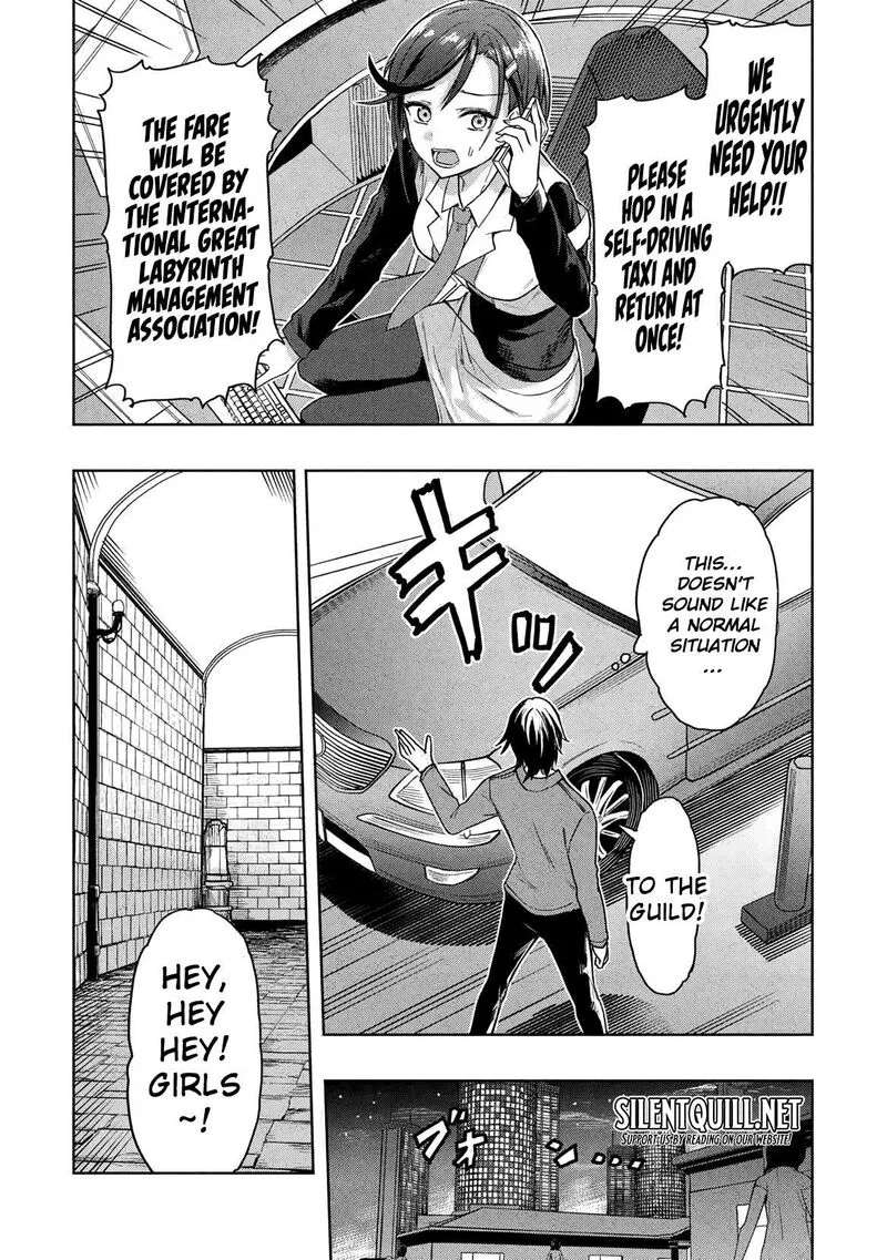 Gal to Dungeon to Shuukai Okure no Tansaku Eiyuutan ~Moto Legend Ima wa Wakeari tei Rank Tansakushana Ore ga, S-Kyuu Gal ni Natsukare Makutte Ikusei wo Makase Sareta~ Chapter 1 page 36
