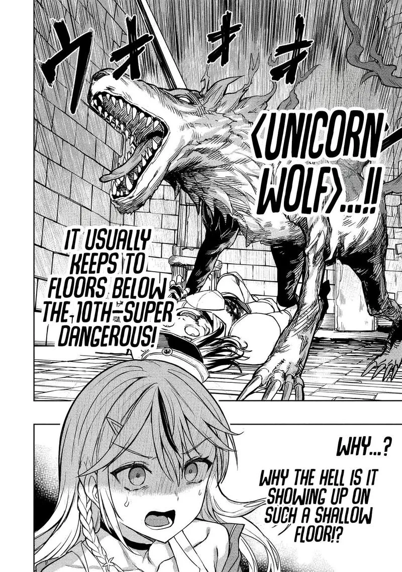 Gal to Dungeon to Shuukai Okure no Tansaku Eiyuutan ~Moto Legend Ima wa Wakeari tei Rank Tansakushana Ore ga, S-Kyuu Gal ni Natsukare Makutte Ikusei wo Makase Sareta~ Chapter 1 page 42