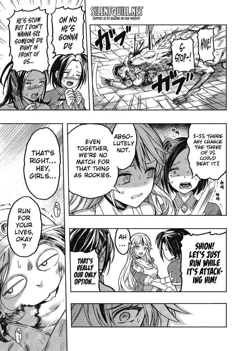 Gal to Dungeon to Shuukai Okure no Tansaku Eiyuutan ~Moto Legend Ima wa Wakeari tei Rank Tansakushana Ore ga, S-Kyuu Gal ni Natsukare Makutte Ikusei wo Makase Sareta~ Chapter 1 page 43