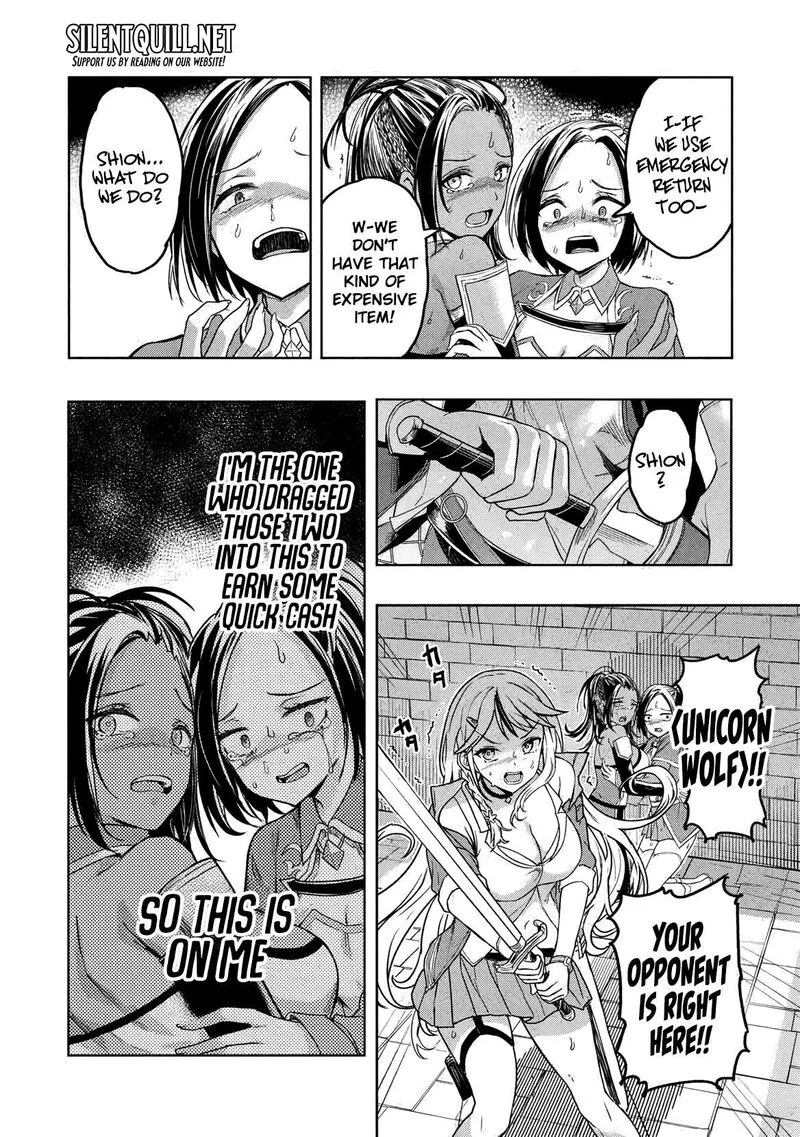 Gal to Dungeon to Shuukai Okure no Tansaku Eiyuutan ~Moto Legend Ima wa Wakeari tei Rank Tansakushana Ore ga, S-Kyuu Gal ni Natsukare Makutte Ikusei wo Makase Sareta~ Chapter 1 page 46