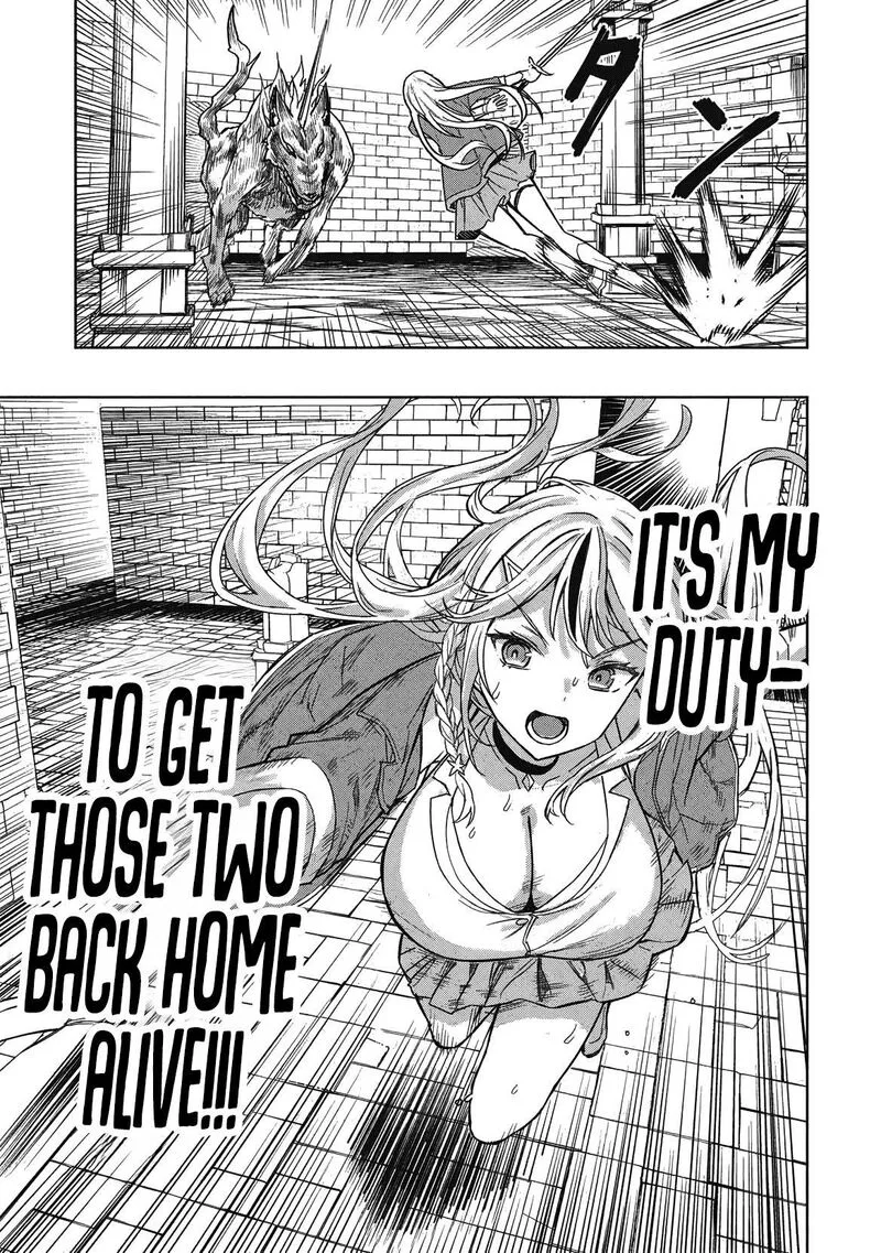 Gal to Dungeon to Shuukai Okure no Tansaku Eiyuutan ~Moto Legend Ima wa Wakeari tei Rank Tansakushana Ore ga, S-Kyuu Gal ni Natsukare Makutte Ikusei wo Makase Sareta~ Chapter 1 page 47