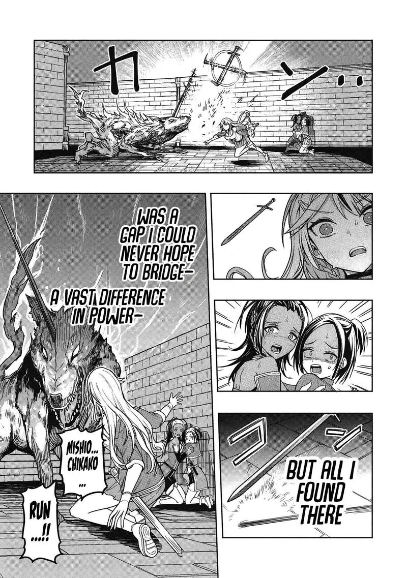 Gal to Dungeon to Shuukai Okure no Tansaku Eiyuutan ~Moto Legend Ima wa Wakeari tei Rank Tansakushana Ore ga, S-Kyuu Gal ni Natsukare Makutte Ikusei wo Makase Sareta~ Chapter 1 page 49