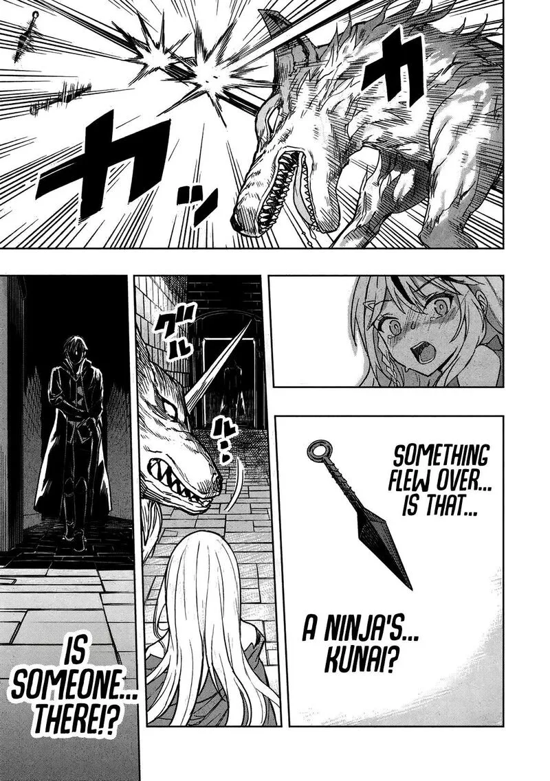 Gal to Dungeon to Shuukai Okure no Tansaku Eiyuutan ~Moto Legend Ima wa Wakeari tei Rank Tansakushana Ore ga, S-Kyuu Gal ni Natsukare Makutte Ikusei wo Makase Sareta~ Chapter 1 page 51