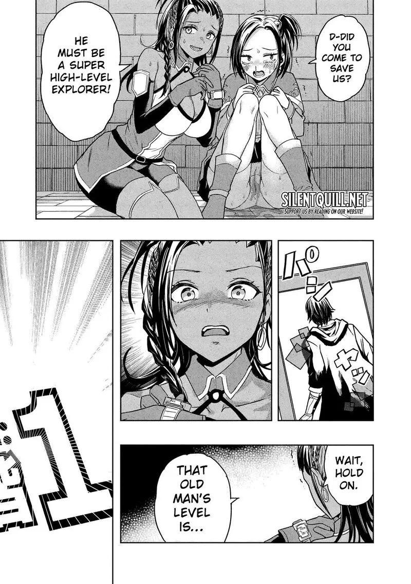 Gal to Dungeon to Shuukai Okure no Tansaku Eiyuutan ~Moto Legend Ima wa Wakeari tei Rank Tansakushana Ore ga, S-Kyuu Gal ni Natsukare Makutte Ikusei wo Makase Sareta~ Chapter 1 page 57
