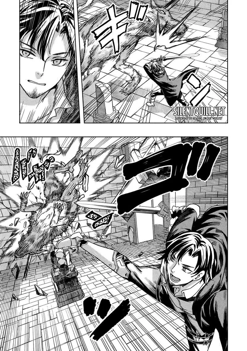Gal to Dungeon to Shuukai Okure no Tansaku Eiyuutan ~Moto Legend Ima wa Wakeari tei Rank Tansakushana Ore ga, S-Kyuu Gal ni Natsukare Makutte Ikusei wo Makase Sareta~ Chapter 1 page 55