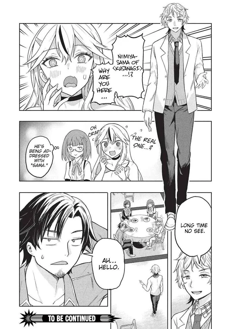 Gal to Dungeon to Shuukai Okure no Tansaku Eiyuutan ~Moto Legend Ima wa Wakeari tei Rank Tansakushana Ore ga, S-Kyuu Gal ni Natsukare Makutte Ikusei wo Makase Sareta~ Chapter 10 page 25
