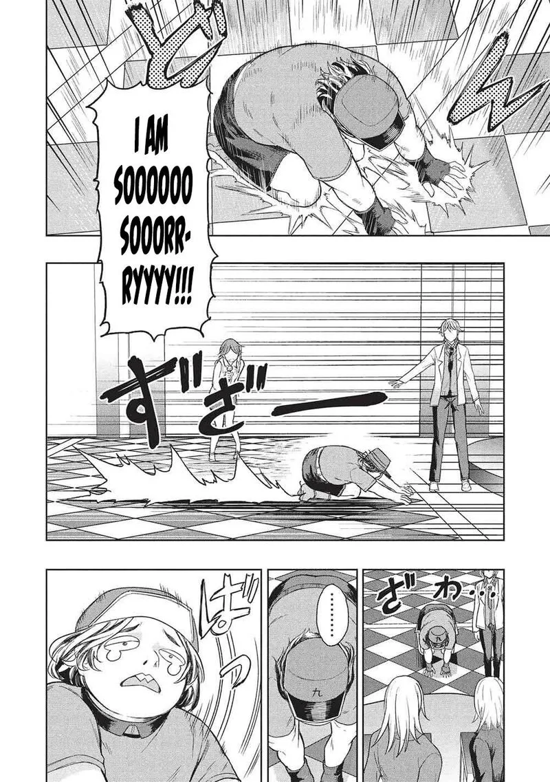 Gal to Dungeon to Shuukai Okure no Tansaku Eiyuutan ~Moto Legend Ima wa Wakeari tei Rank Tansakushana Ore ga, S-Kyuu Gal ni Natsukare Makutte Ikusei wo Makase Sareta~ Chapter 10 page 17