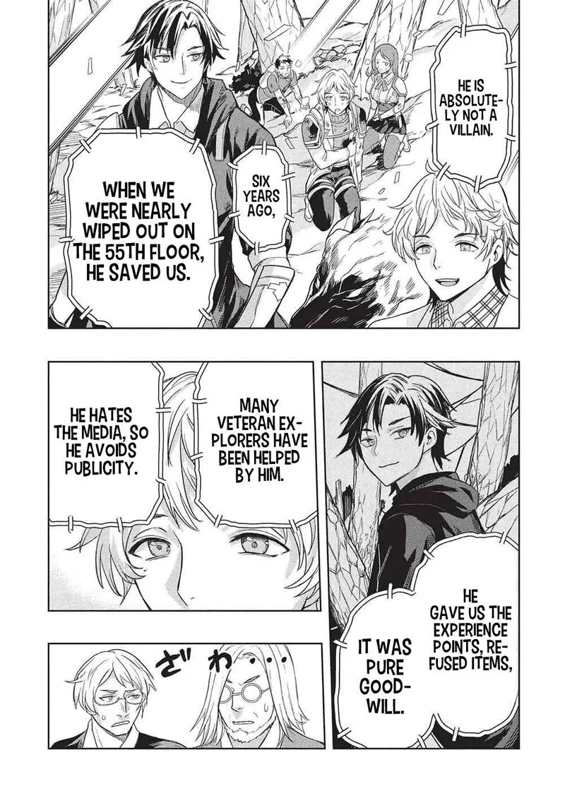 Gal to Dungeon to Shuukai Okure no Tansaku Eiyuutan ~Moto Legend Ima wa Wakeari tei Rank Tansakushana Ore ga, S-Kyuu Gal ni Natsukare Makutte Ikusei wo Makase Sareta~ Chapter 10 page 12