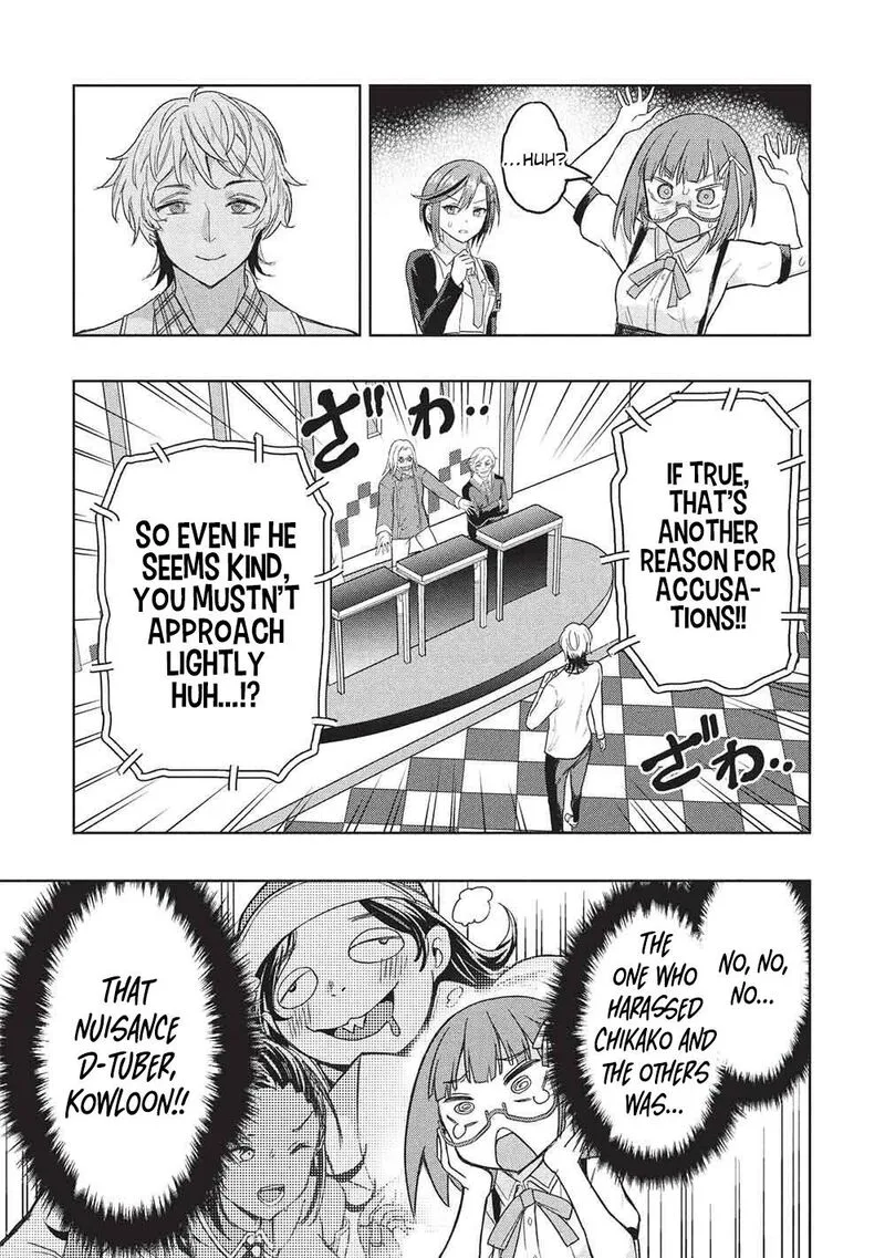 Gal to Dungeon to Shuukai Okure no Tansaku Eiyuutan ~Moto Legend Ima wa Wakeari tei Rank Tansakushana Ore ga, S-Kyuu Gal ni Natsukare Makutte Ikusei wo Makase Sareta~ Chapter 10 page 14