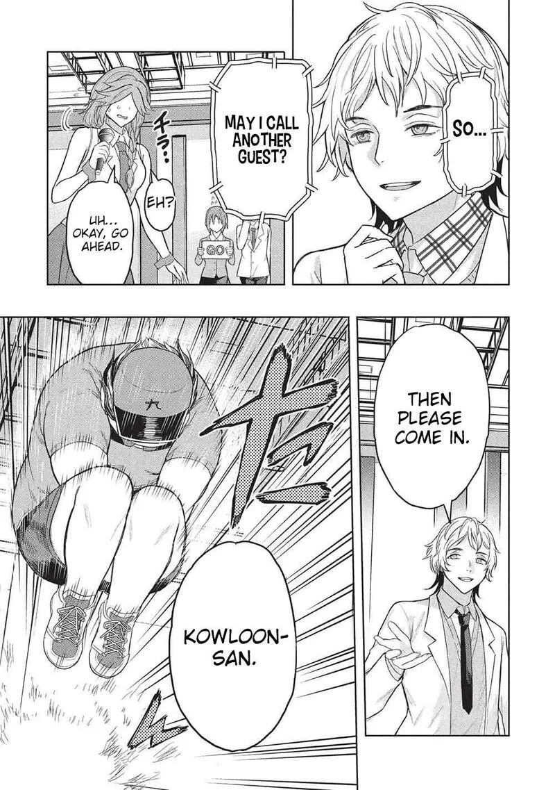 Gal to Dungeon to Shuukai Okure no Tansaku Eiyuutan ~Moto Legend Ima wa Wakeari tei Rank Tansakushana Ore ga, S-Kyuu Gal ni Natsukare Makutte Ikusei wo Makase Sareta~ Chapter 10 page 16