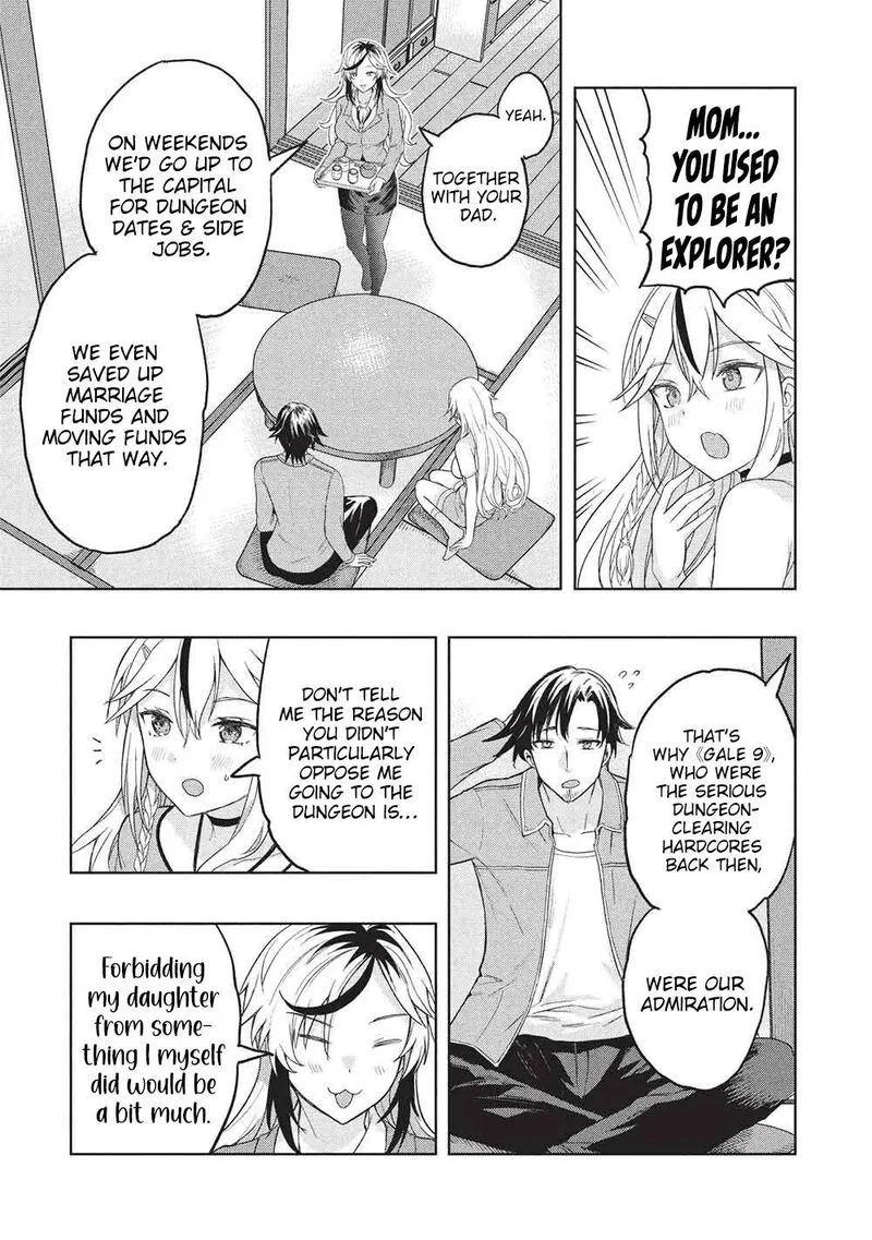 Gal to Dungeon to Shuukai Okure no Tansaku Eiyuutan ~Moto Legend Ima wa Wakeari tei Rank Tansakushana Ore ga, S-Kyuu Gal ni Natsukare Makutte Ikusei wo Makase Sareta~ Chapter 11 page 22