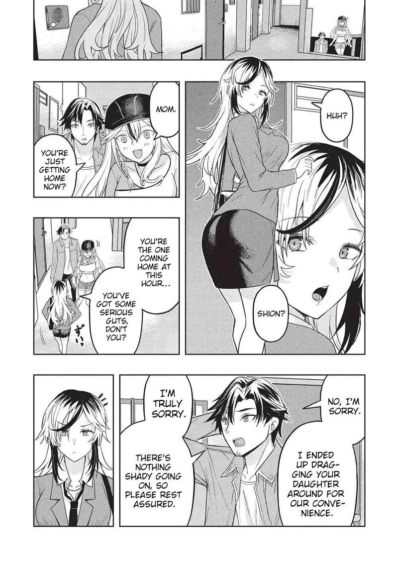 Gal to Dungeon to Shuukai Okure no Tansaku Eiyuutan ~Moto Legend Ima wa Wakeari tei Rank Tansakushana Ore ga, S-Kyuu Gal ni Natsukare Makutte Ikusei wo Makase Sareta~ Chapter 11 page 20