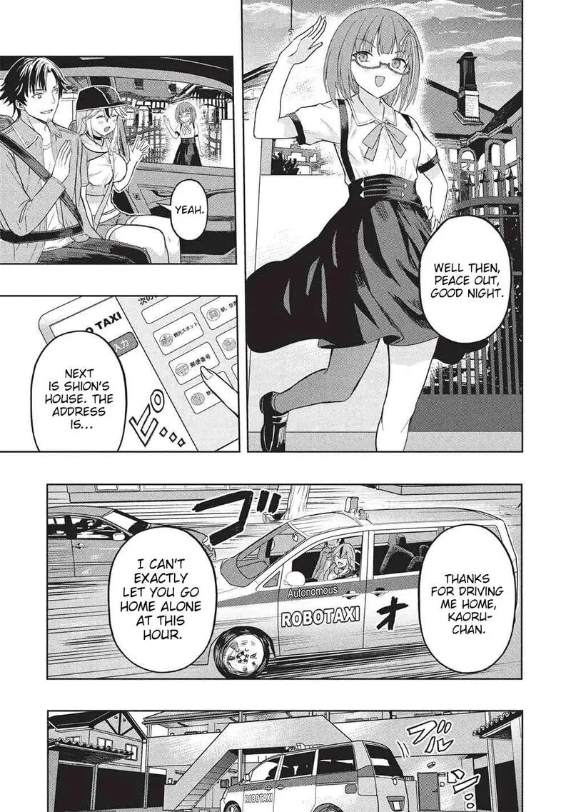 Gal to Dungeon to Shuukai Okure no Tansaku Eiyuutan ~Moto Legend Ima wa Wakeari tei Rank Tansakushana Ore ga, S-Kyuu Gal ni Natsukare Makutte Ikusei wo Makase Sareta~ Chapter 11 page 18