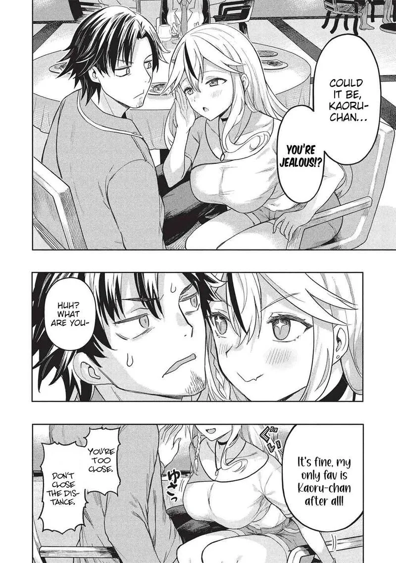 Gal to Dungeon to Shuukai Okure no Tansaku Eiyuutan ~Moto Legend Ima wa Wakeari tei Rank Tansakushana Ore ga, S-Kyuu Gal ni Natsukare Makutte Ikusei wo Makase Sareta~ Chapter 11 page 9