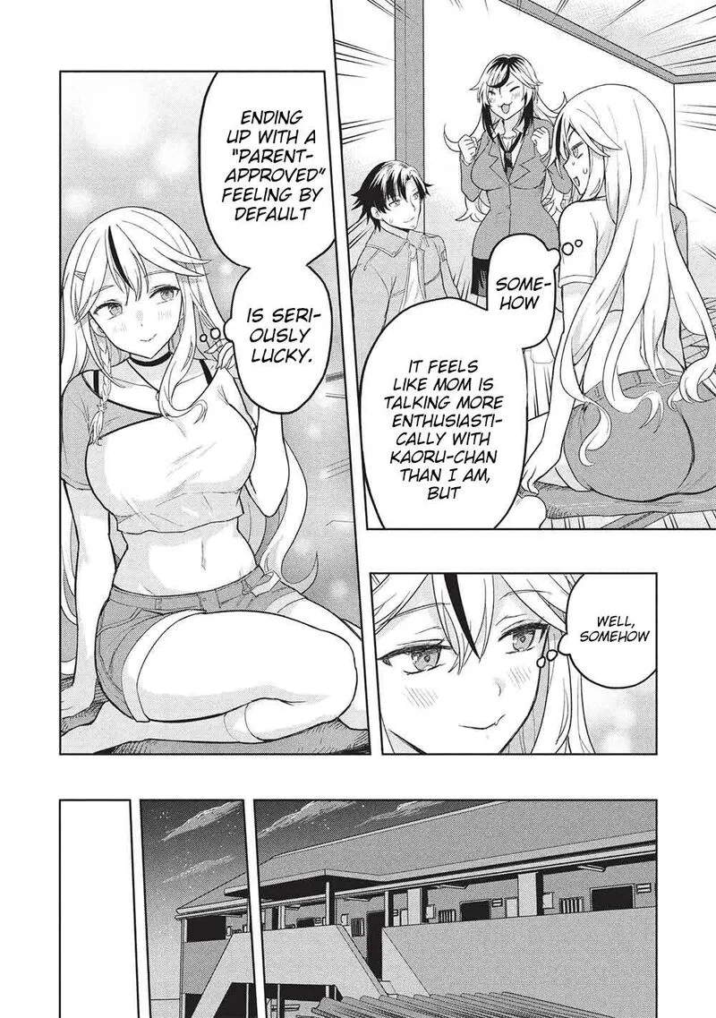 Gal to Dungeon to Shuukai Okure no Tansaku Eiyuutan ~Moto Legend Ima wa Wakeari tei Rank Tansakushana Ore ga, S-Kyuu Gal ni Natsukare Makutte Ikusei wo Makase Sareta~ Chapter 11 page 25