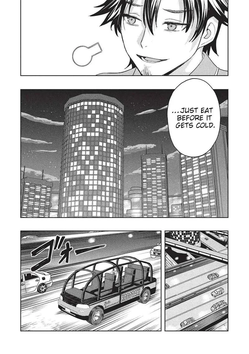 Gal to Dungeon to Shuukai Okure no Tansaku Eiyuutan ~Moto Legend Ima wa Wakeari tei Rank Tansakushana Ore ga, S-Kyuu Gal ni Natsukare Makutte Ikusei wo Makase Sareta~ Chapter 11 page 11