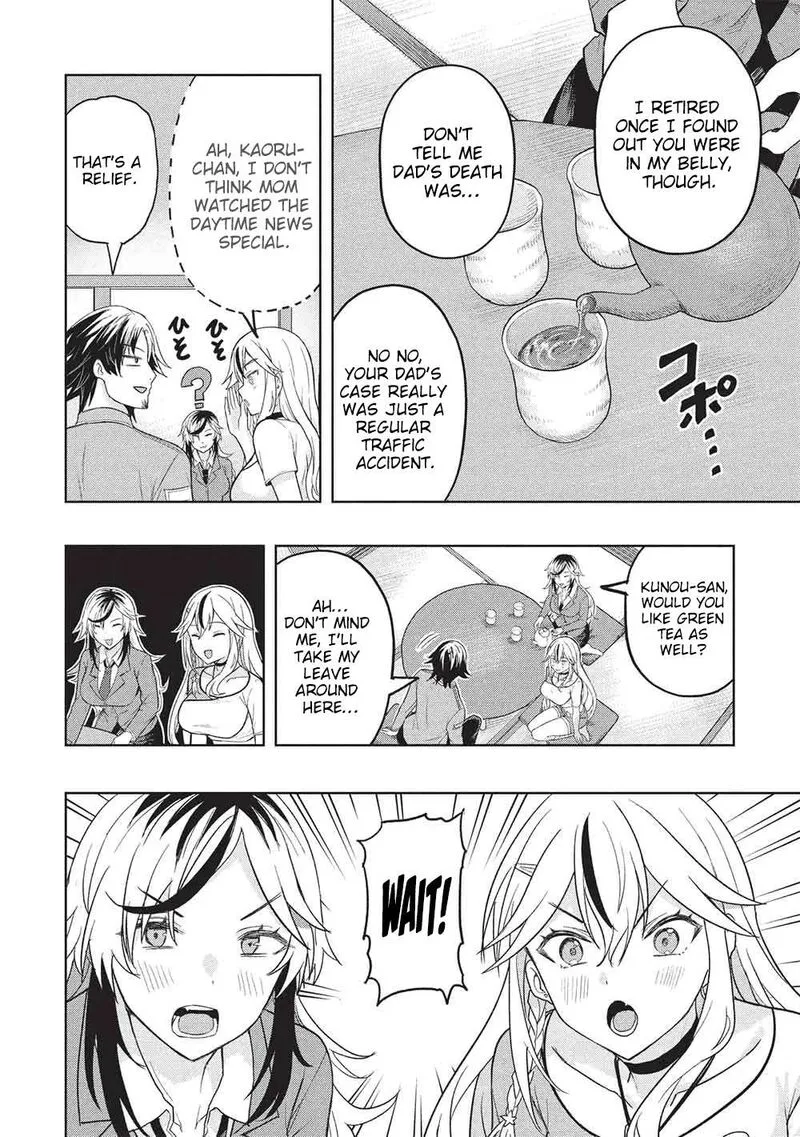 Gal to Dungeon to Shuukai Okure no Tansaku Eiyuutan ~Moto Legend Ima wa Wakeari tei Rank Tansakushana Ore ga, S-Kyuu Gal ni Natsukare Makutte Ikusei wo Makase Sareta~ Chapter 11 page 23
