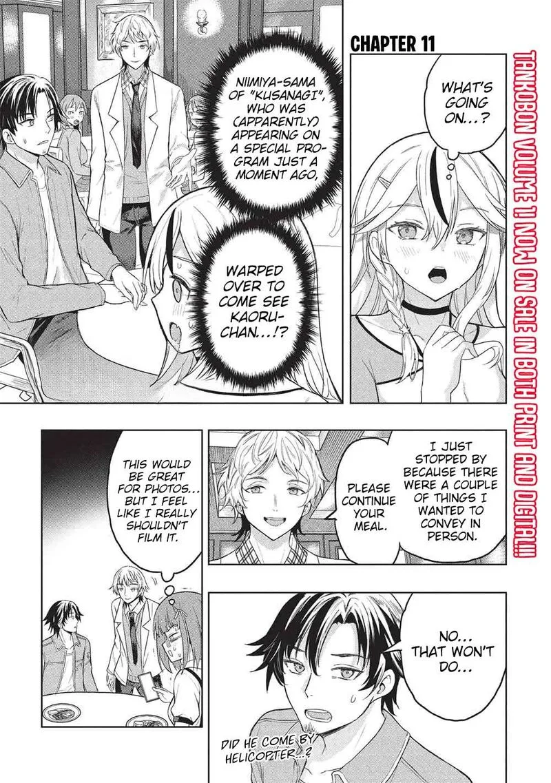 Gal to Dungeon to Shuukai Okure no Tansaku Eiyuutan ~Moto Legend Ima wa Wakeari tei Rank Tansakushana Ore ga, S-Kyuu Gal ni Natsukare Makutte Ikusei wo Makase Sareta~ Chapter 11 page 2
