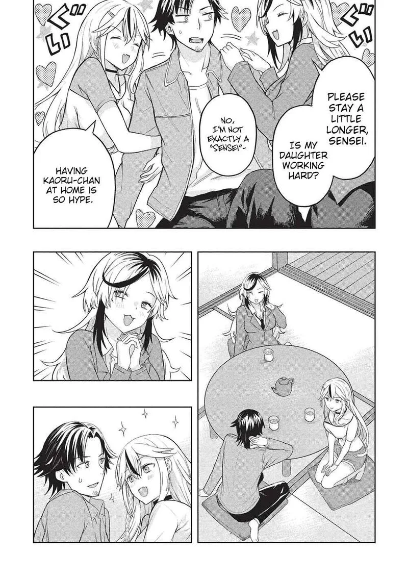 Gal to Dungeon to Shuukai Okure no Tansaku Eiyuutan ~Moto Legend Ima wa Wakeari tei Rank Tansakushana Ore ga, S-Kyuu Gal ni Natsukare Makutte Ikusei wo Makase Sareta~ Chapter 11 page 24