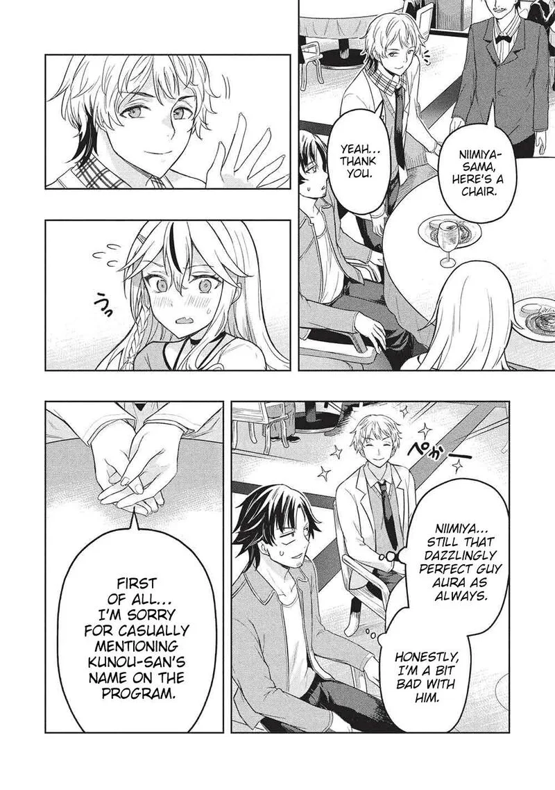Gal to Dungeon to Shuukai Okure no Tansaku Eiyuutan ~Moto Legend Ima wa Wakeari tei Rank Tansakushana Ore ga, S-Kyuu Gal ni Natsukare Makutte Ikusei wo Makase Sareta~ Chapter 11 page 3
