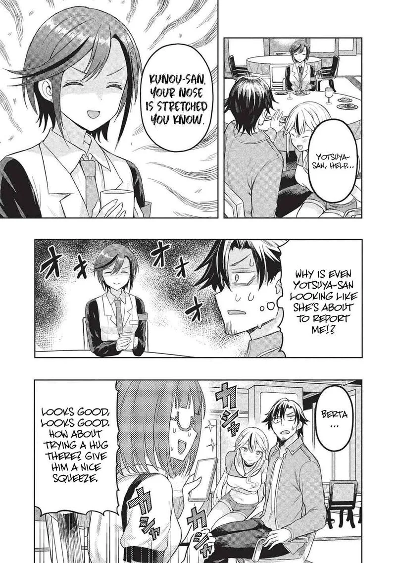 Gal to Dungeon to Shuukai Okure no Tansaku Eiyuutan ~Moto Legend Ima wa Wakeari tei Rank Tansakushana Ore ga, S-Kyuu Gal ni Natsukare Makutte Ikusei wo Makase Sareta~ Chapter 11 page 10