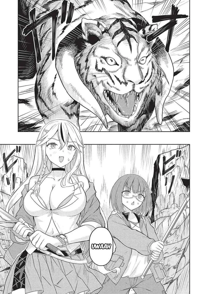 Gal to Dungeon to Shuukai Okure no Tansaku Eiyuutan ~Moto Legend Ima wa Wakeari tei Rank Tansakushana Ore ga, S-Kyuu Gal ni Natsukare Makutte Ikusei wo Makase Sareta~ Chapter 11 page 26