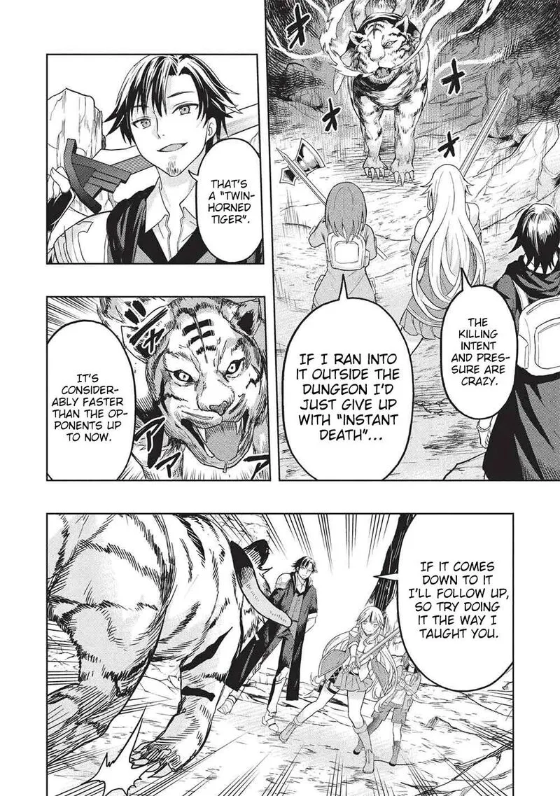 Gal to Dungeon to Shuukai Okure no Tansaku Eiyuutan ~Moto Legend Ima wa Wakeari tei Rank Tansakushana Ore ga, S-Kyuu Gal ni Natsukare Makutte Ikusei wo Makase Sareta~ Chapter 11 page 27