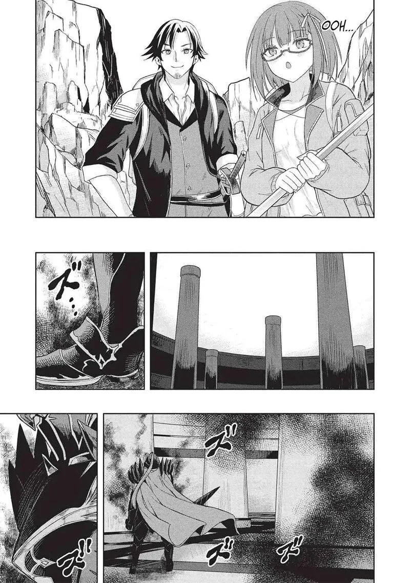 Gal to Dungeon to Shuukai Okure no Tansaku Eiyuutan ~Moto Legend Ima wa Wakeari tei Rank Tansakushana Ore ga, S-Kyuu Gal ni Natsukare Makutte Ikusei wo Makase Sareta~ Chapter 11 page 34
