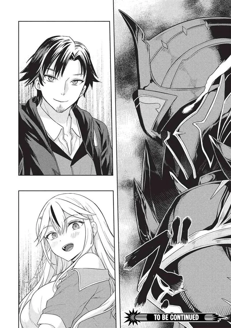 Gal to Dungeon to Shuukai Okure no Tansaku Eiyuutan ~Moto Legend Ima wa Wakeari tei Rank Tansakushana Ore ga, S-Kyuu Gal ni Natsukare Makutte Ikusei wo Makase Sareta~ Chapter 11 page 35