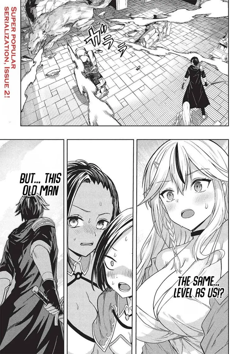 Gal to Dungeon to Shuukai Okure no Tansaku Eiyuutan ~Moto Legend Ima wa Wakeari tei Rank Tansakushana Ore ga, S-Kyuu Gal ni Natsukare Makutte Ikusei wo Makase Sareta~ Chapter 2 page 2