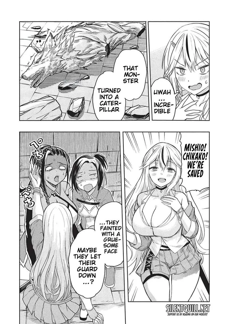 Gal to Dungeon to Shuukai Okure no Tansaku Eiyuutan ~Moto Legend Ima wa Wakeari tei Rank Tansakushana Ore ga, S-Kyuu Gal ni Natsukare Makutte Ikusei wo Makase Sareta~ Chapter 2 page 9