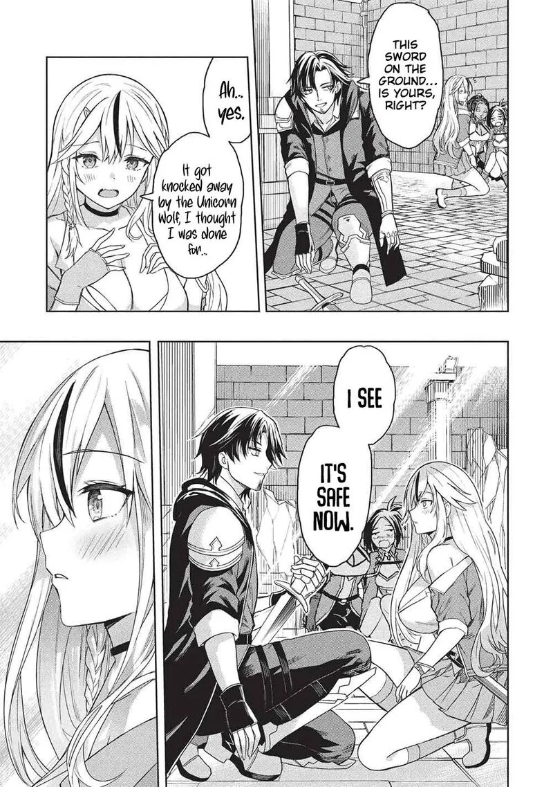 Gal to Dungeon to Shuukai Okure no Tansaku Eiyuutan ~Moto Legend Ima wa Wakeari tei Rank Tansakushana Ore ga, S-Kyuu Gal ni Natsukare Makutte Ikusei wo Makase Sareta~ Chapter 2 page 10