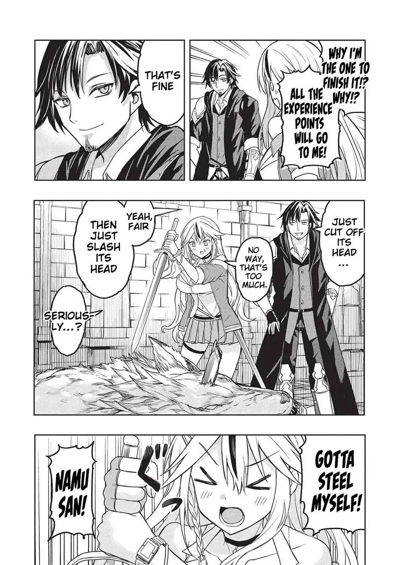 Gal to Dungeon to Shuukai Okure no Tansaku Eiyuutan ~Moto Legend Ima wa Wakeari tei Rank Tansakushana Ore ga, S-Kyuu Gal ni Natsukare Makutte Ikusei wo Makase Sareta~ Chapter 2 page 18
